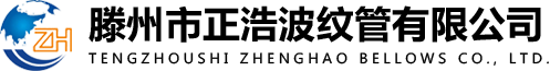 敏廷智能科技（蘇州）有限公司